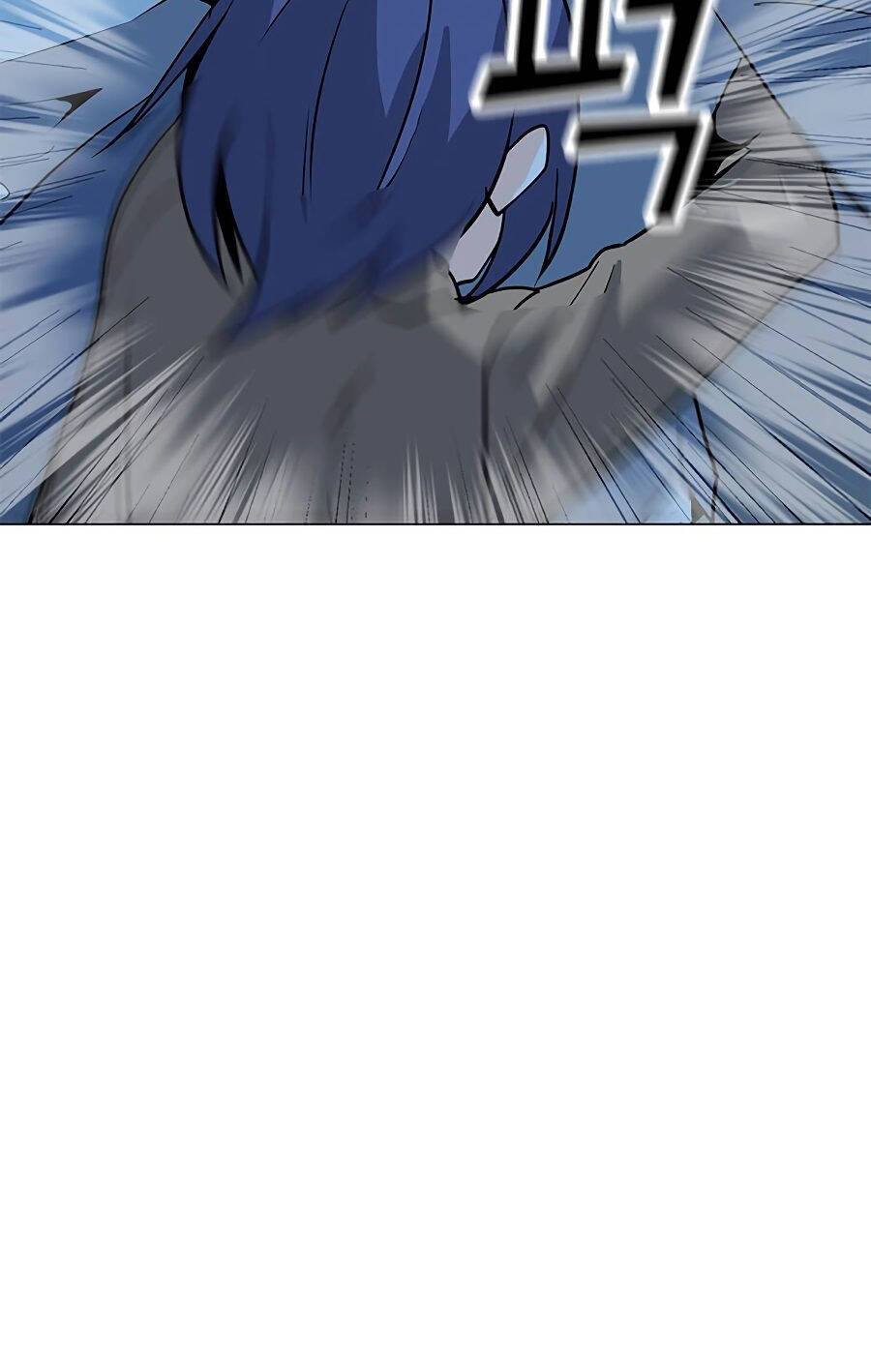 Tôi Là Người Chơi Thần Chú Đơn Độc Chapter 71 - 88