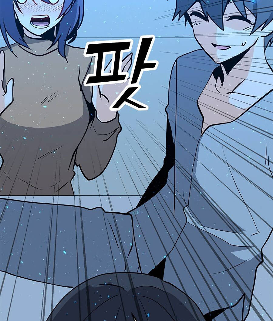 Tôi Là Người Chơi Thần Chú Đơn Độc Chapter 71 - 96