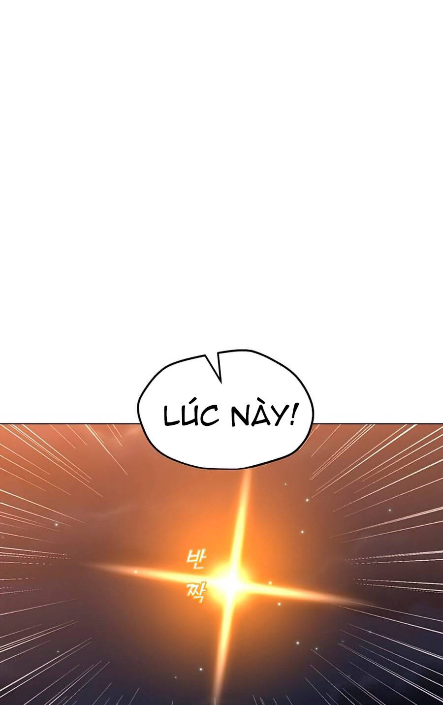 Tôi Là Người Chơi Thần Chú Đơn Độc Chapter 72 - 113