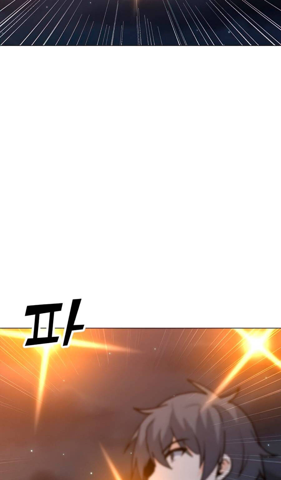 Tôi Là Người Chơi Thần Chú Đơn Độc Chapter 72 - 114