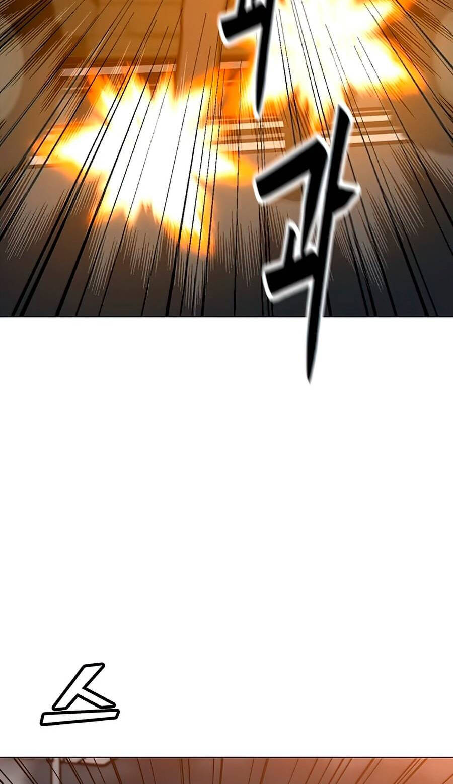 Tôi Là Người Chơi Thần Chú Đơn Độc Chapter 72 - 118