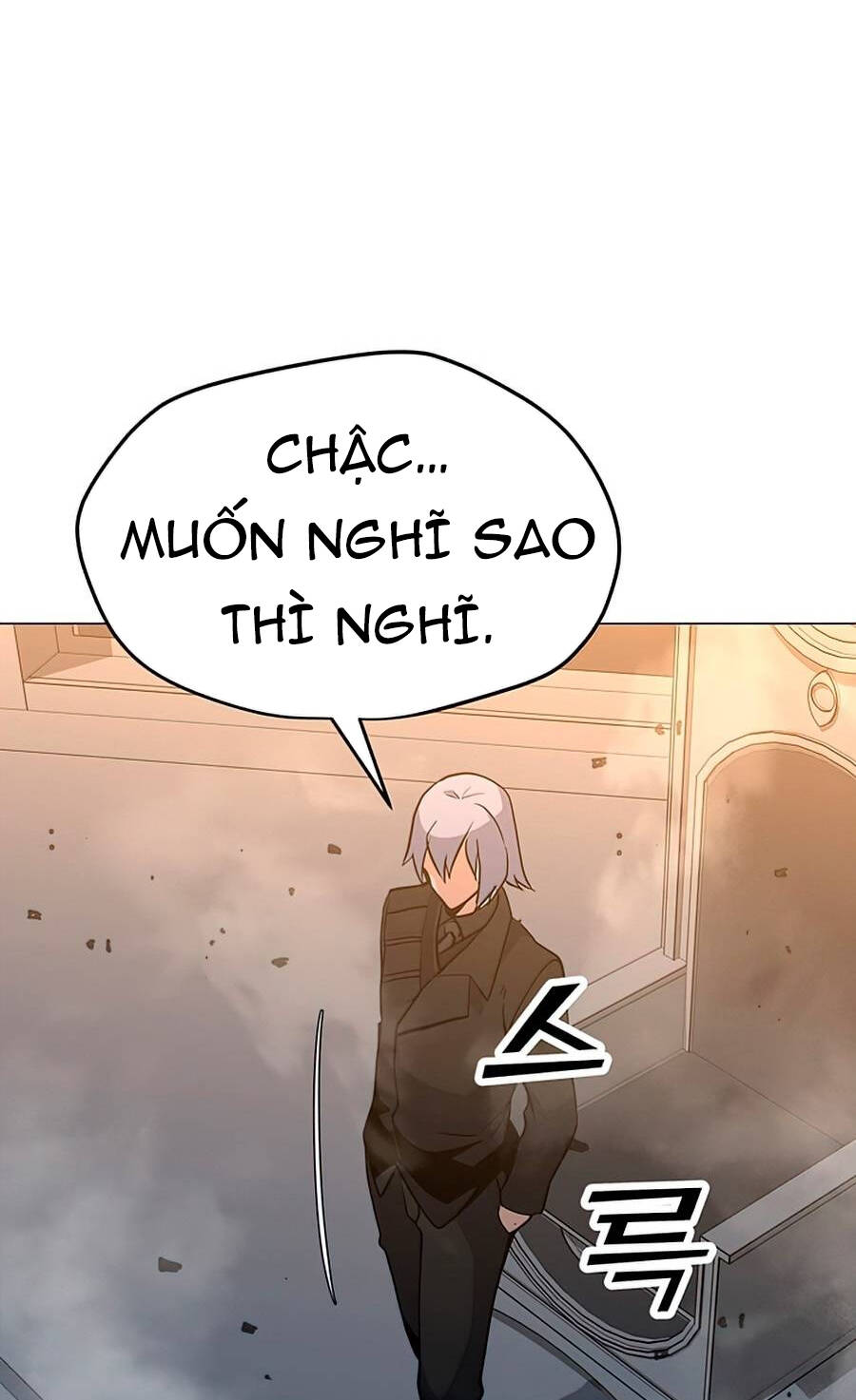 Tôi Là Người Chơi Thần Chú Đơn Độc Chapter 72 - 4