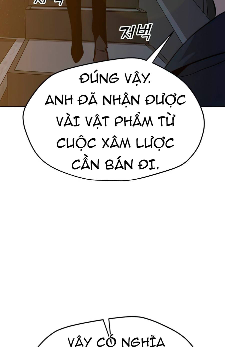 Tôi Là Người Chơi Thần Chú Đơn Độc Chapter 72 - 51