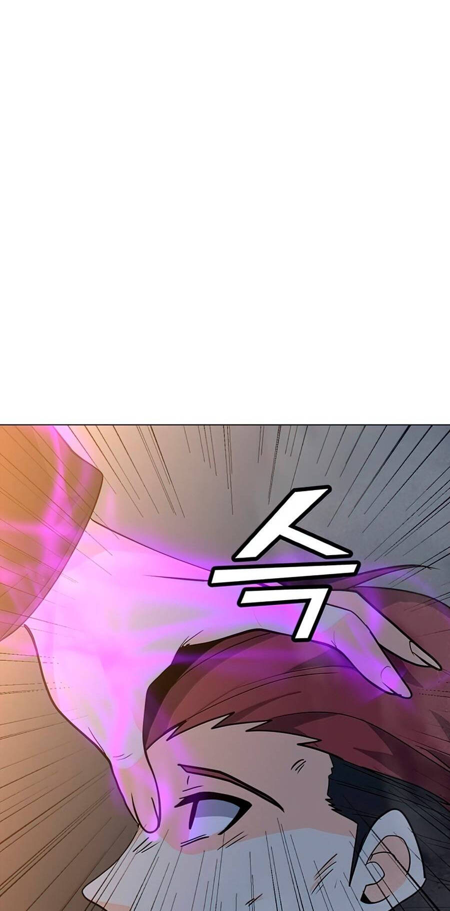 Tôi Là Người Chơi Thần Chú Đơn Độc Chapter 72 - 9