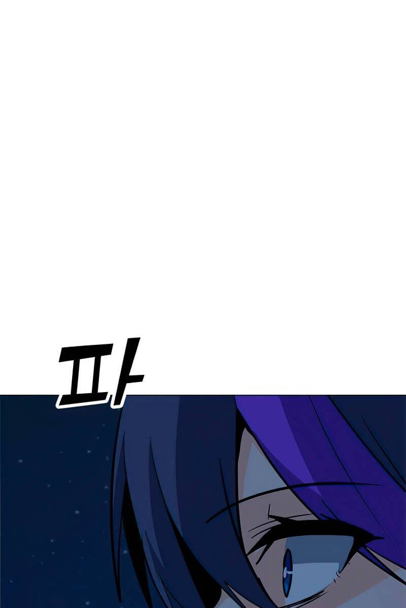 Tôi Là Người Chơi Thần Chú Đơn Độc Chapter 74 - 107