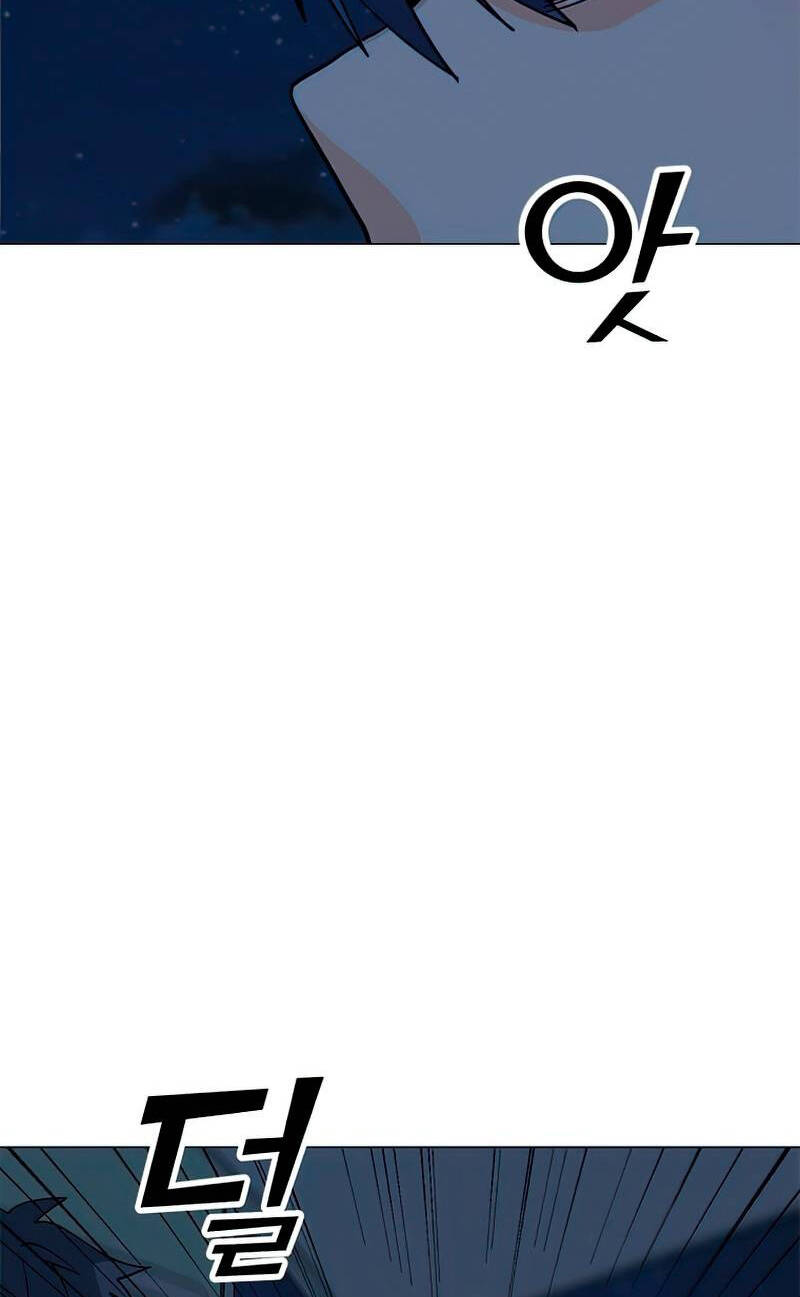 Tôi Là Người Chơi Thần Chú Đơn Độc Chapter 74 - 108