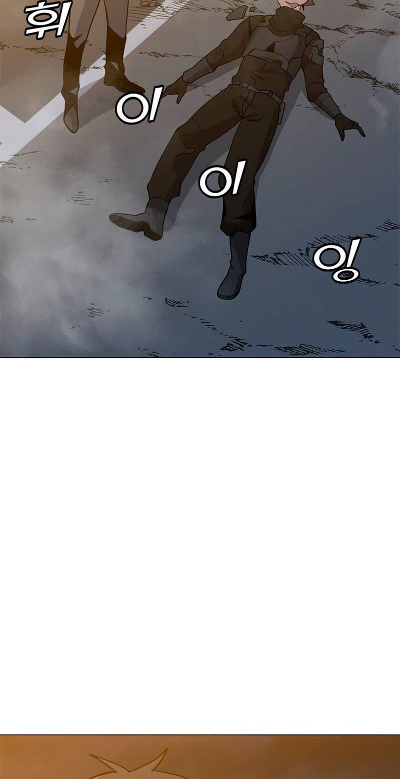 Tôi Là Người Chơi Thần Chú Đơn Độc Chapter 74 - 3