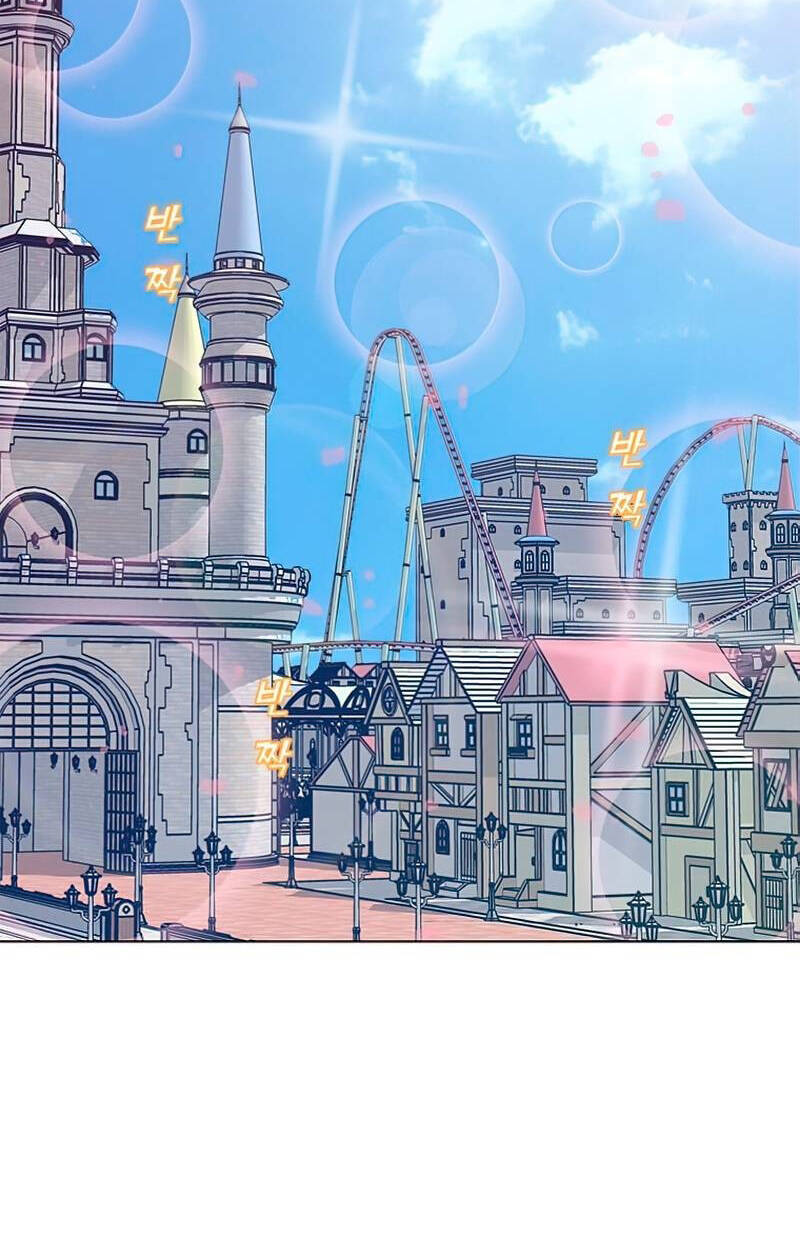 Tôi Là Người Chơi Thần Chú Đơn Độc Chapter 74 - 51