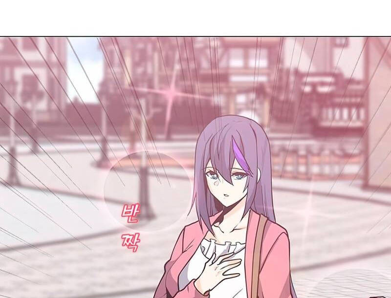 Tôi Là Người Chơi Thần Chú Đơn Độc Chapter 74 - 65