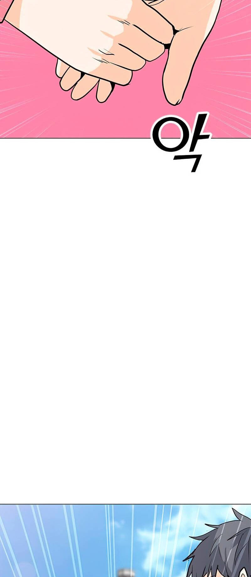 Tôi Là Người Chơi Thần Chú Đơn Độc Chapter 74 - 73