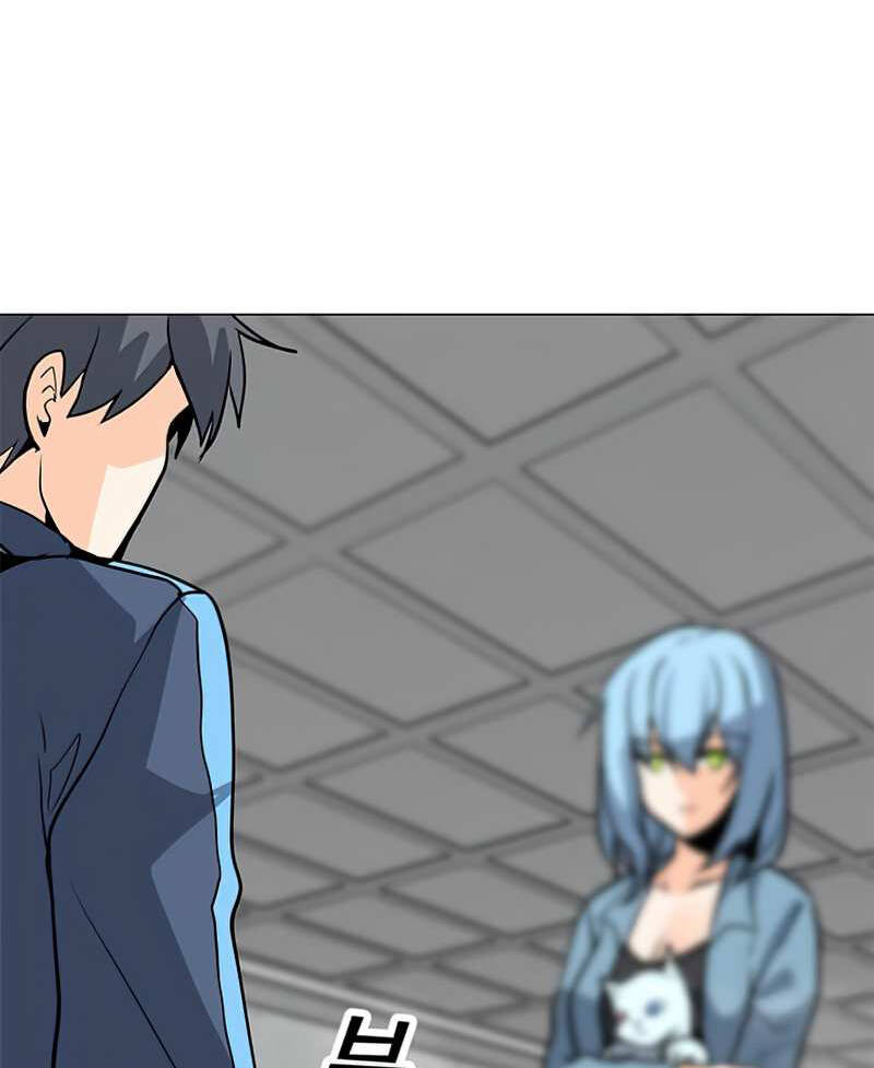 Tôi Là Người Chơi Thần Chú Đơn Độc Chapter 75 - 110