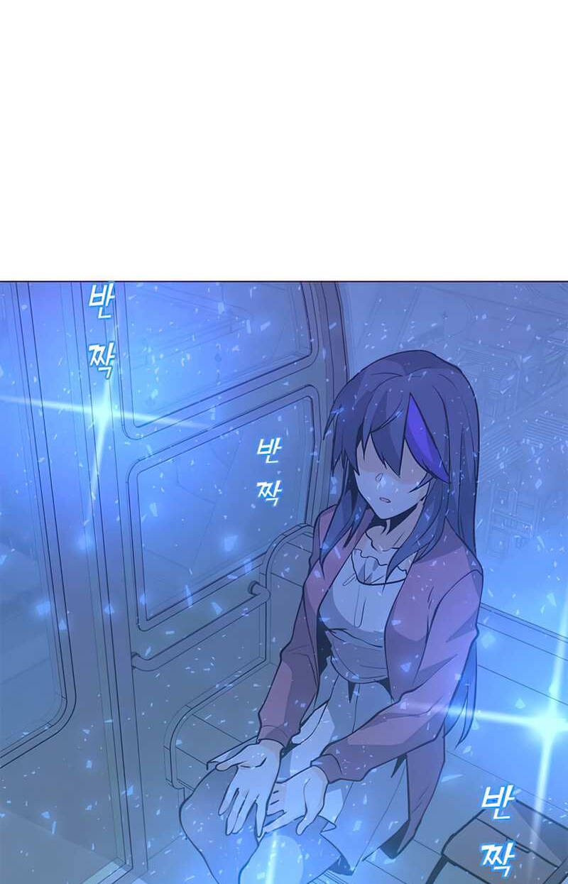 Tôi Là Người Chơi Thần Chú Đơn Độc Chapter 75 - 16