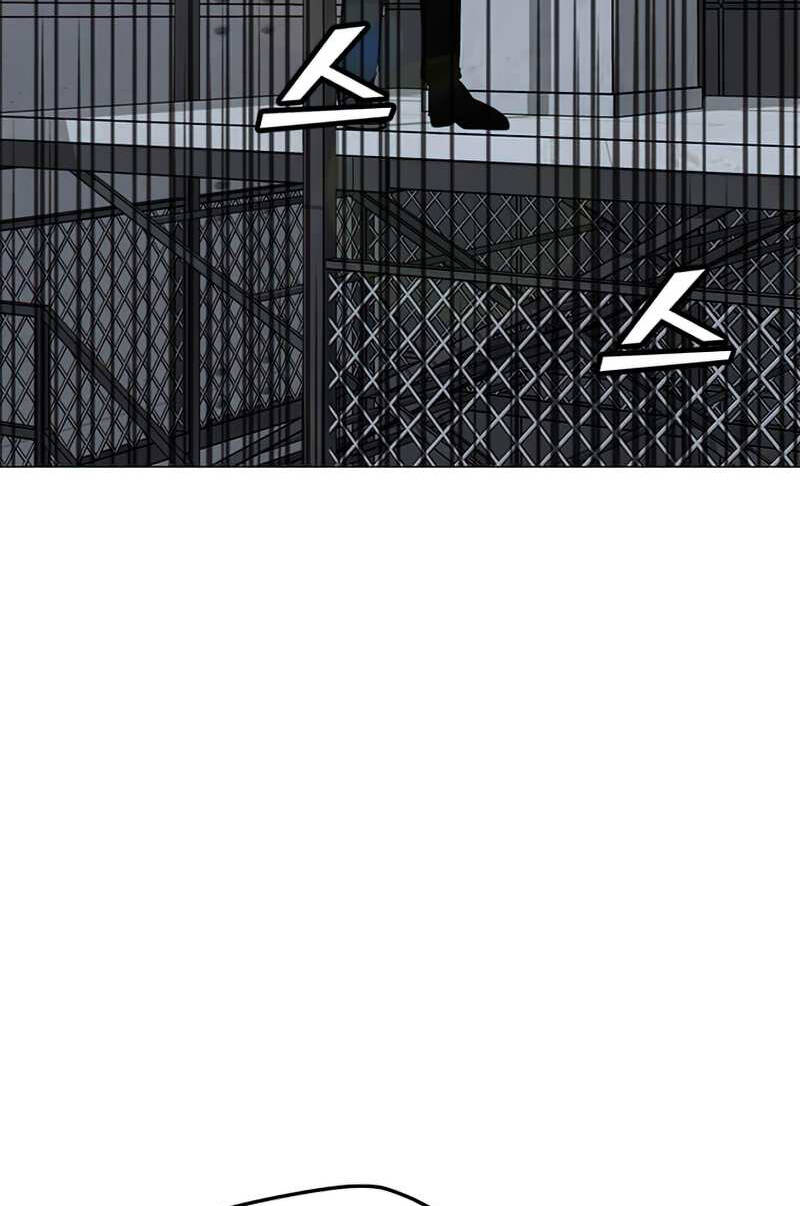 Tôi Là Người Chơi Thần Chú Đơn Độc Chapter 75 - 41