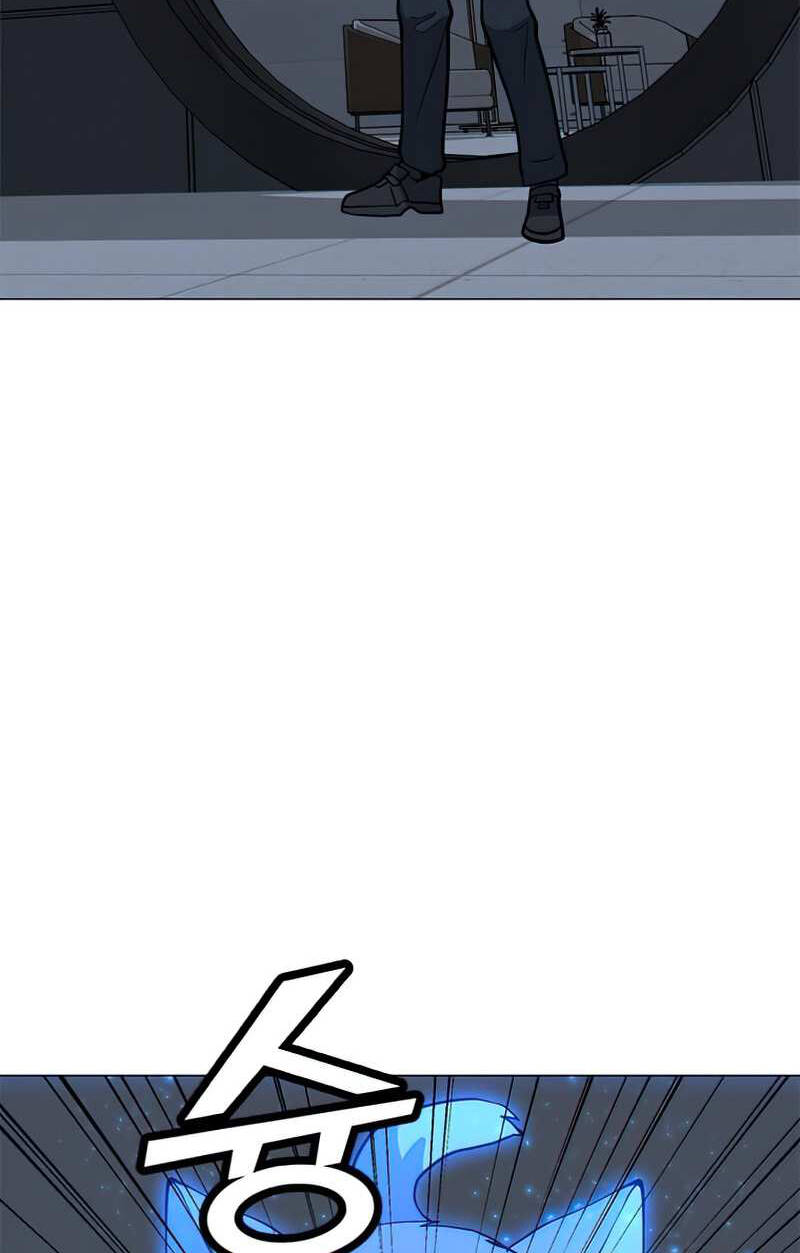 Tôi Là Người Chơi Thần Chú Đơn Độc Chapter 75 - 43