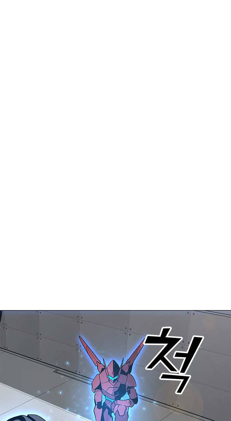 Tôi Là Người Chơi Thần Chú Đơn Độc Chapter 75 - 58