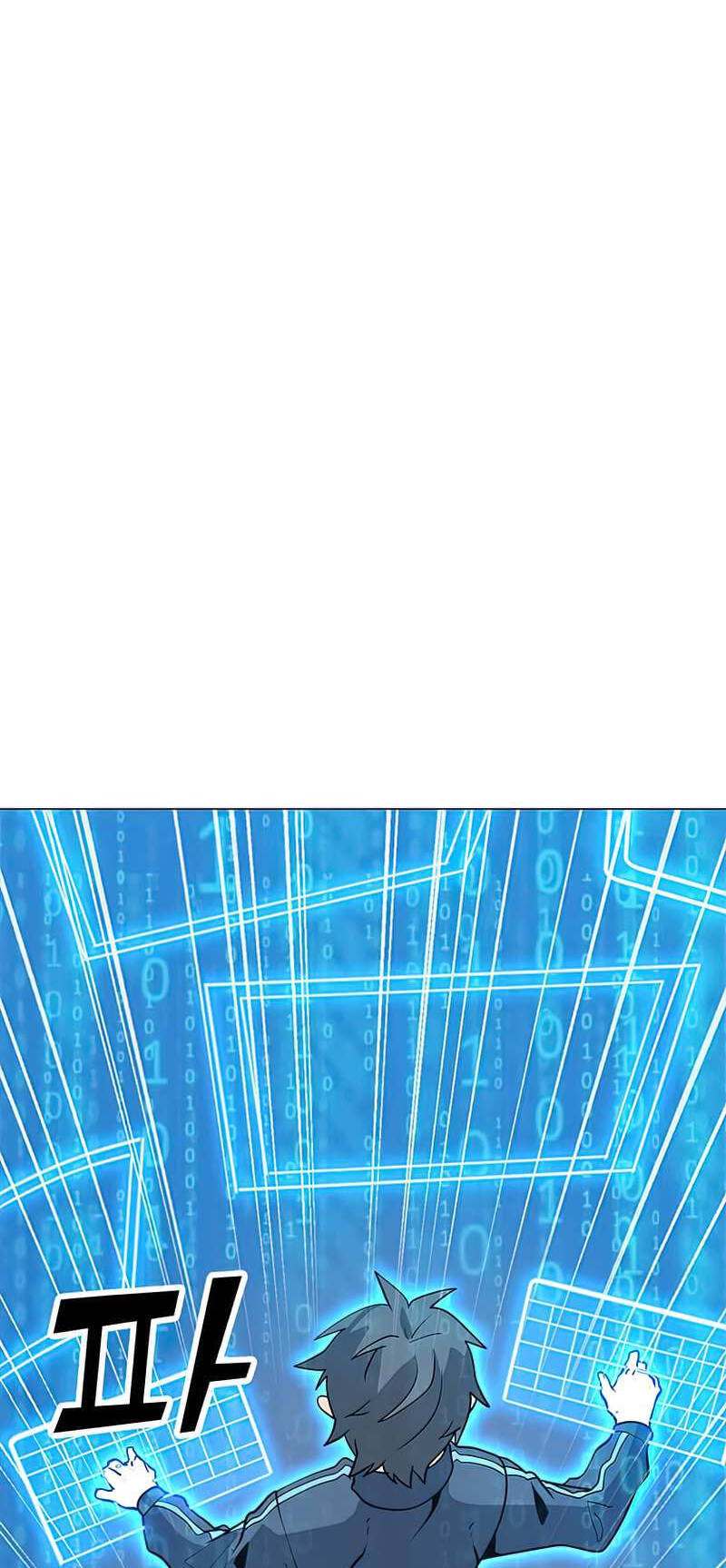 Tôi Là Người Chơi Thần Chú Đơn Độc Chapter 75 - 62