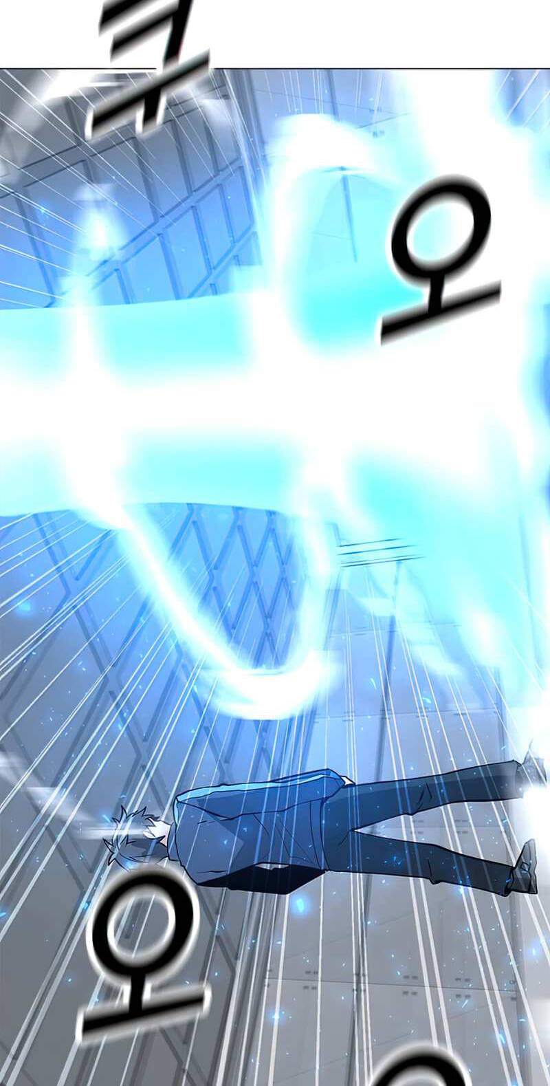 Tôi Là Người Chơi Thần Chú Đơn Độc Chapter 75 - 72