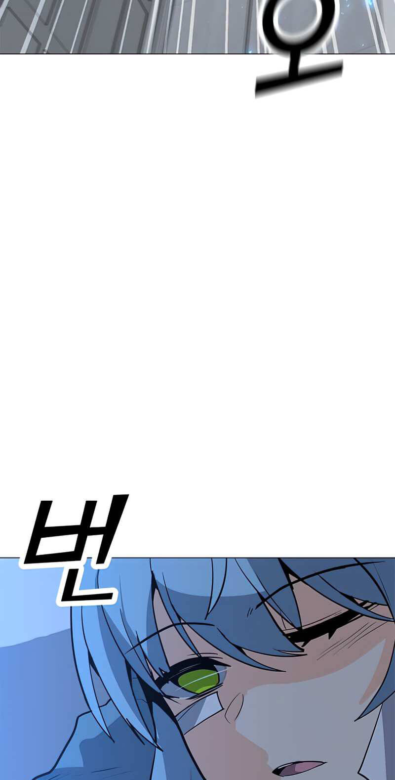 Tôi Là Người Chơi Thần Chú Đơn Độc Chapter 75 - 73