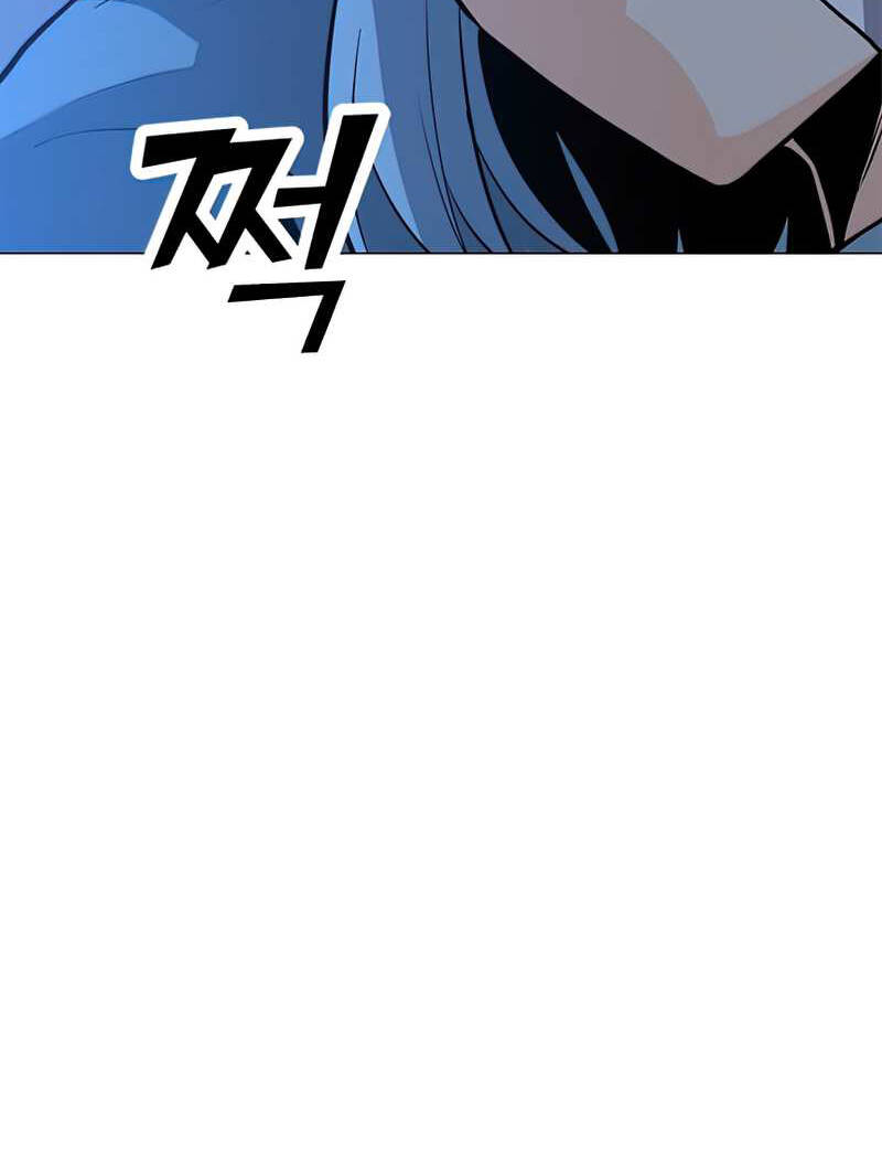 Tôi Là Người Chơi Thần Chú Đơn Độc Chapter 75 - 74