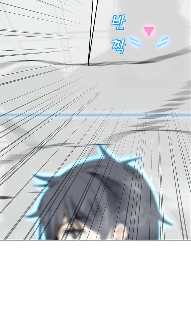 Tôi Là Người Chơi Thần Chú Đơn Độc Chapter 75 - 87