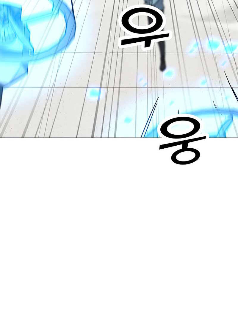 Tôi Là Người Chơi Thần Chú Đơn Độc Chapter 75 - 94