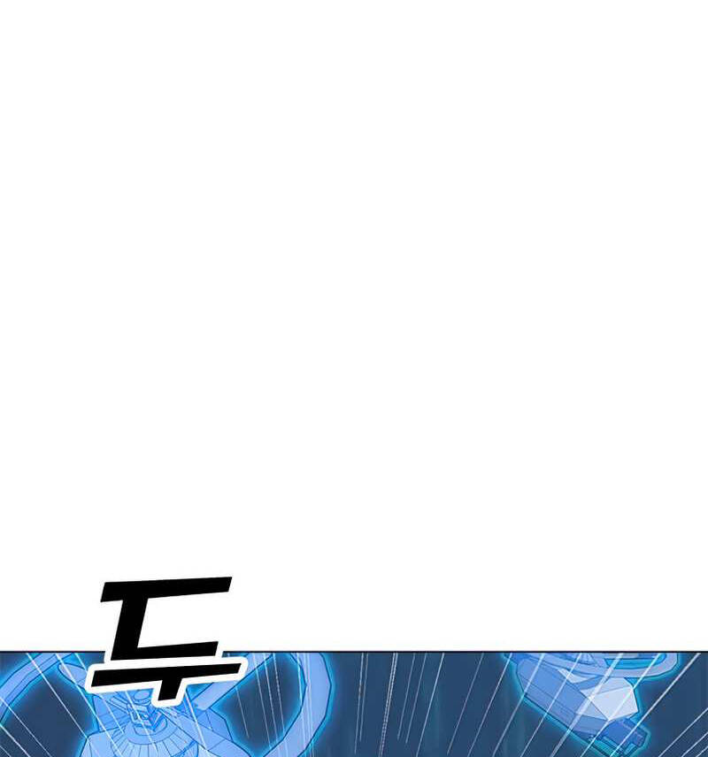 Tôi Là Người Chơi Thần Chú Đơn Độc Chapter 75 - 95