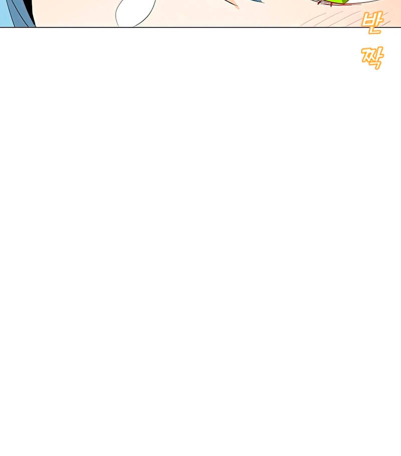 Tôi Là Người Chơi Thần Chú Đơn Độc Chapter 76 - 53