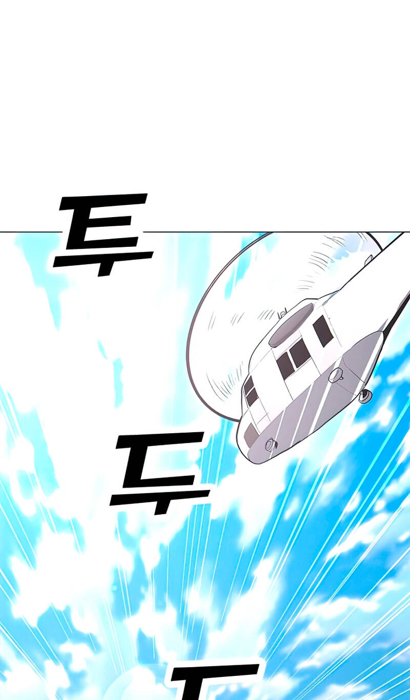 Tôi Là Người Chơi Thần Chú Đơn Độc Chapter 76 - 54