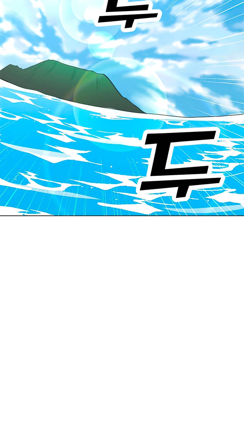 Tôi Là Người Chơi Thần Chú Đơn Độc Chapter 76 - 55