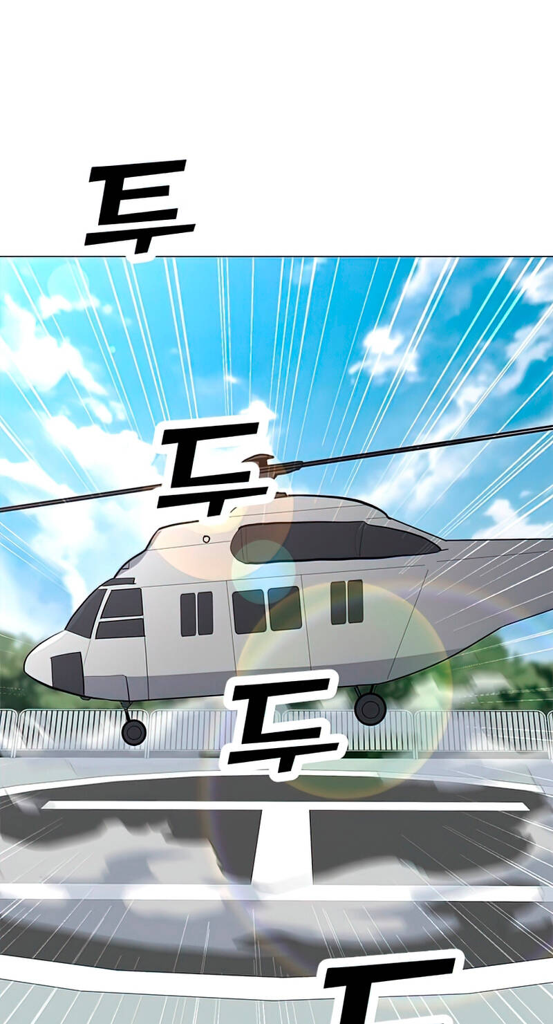 Tôi Là Người Chơi Thần Chú Đơn Độc Chapter 76 - 70