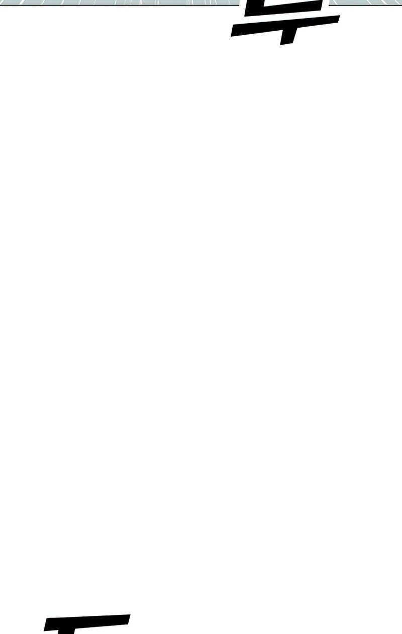 Tôi Là Người Chơi Thần Chú Đơn Độc Chapter 76 - 71