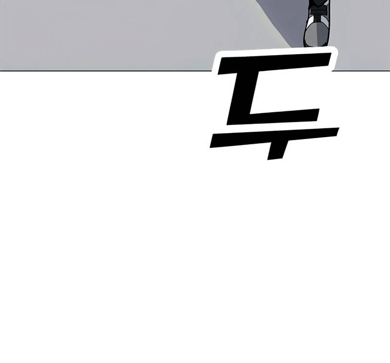 Tôi Là Người Chơi Thần Chú Đơn Độc Chapter 76 - 73