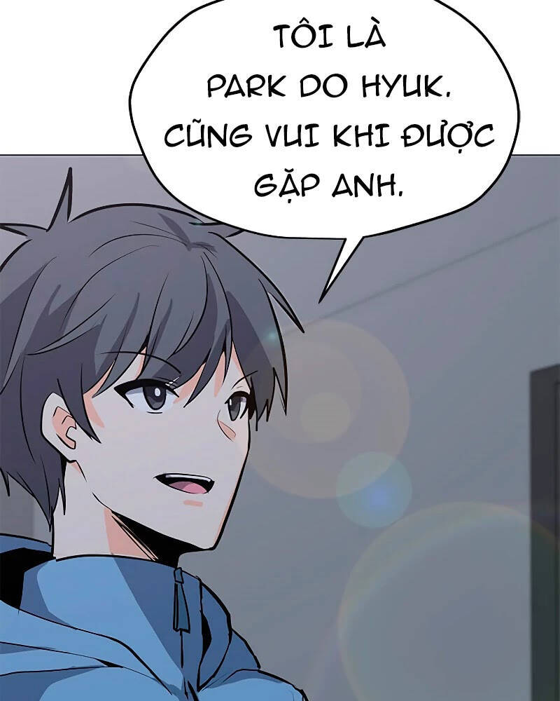 Tôi Là Người Chơi Thần Chú Đơn Độc Chapter 77 - 3