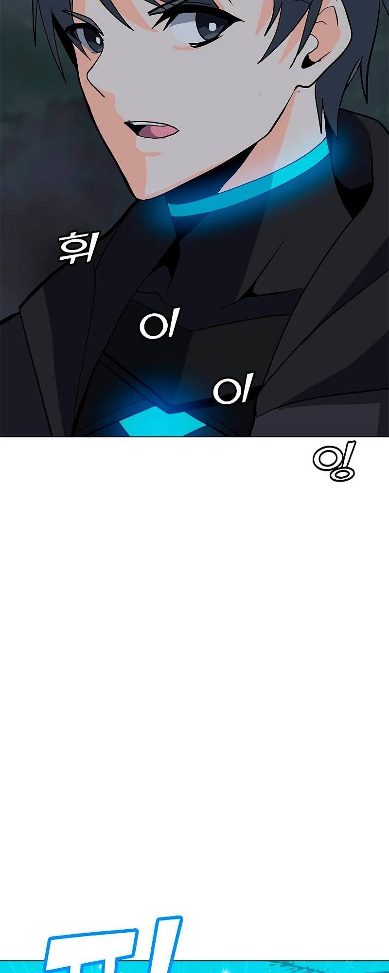 Tôi Là Người Chơi Thần Chú Đơn Độc Chapter 77 - 28