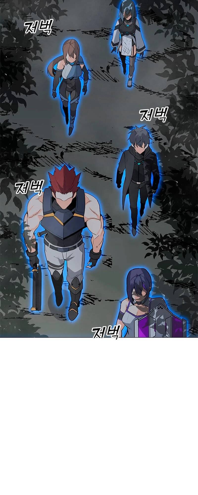 Tôi Là Người Chơi Thần Chú Đơn Độc Chapter 77 - 34