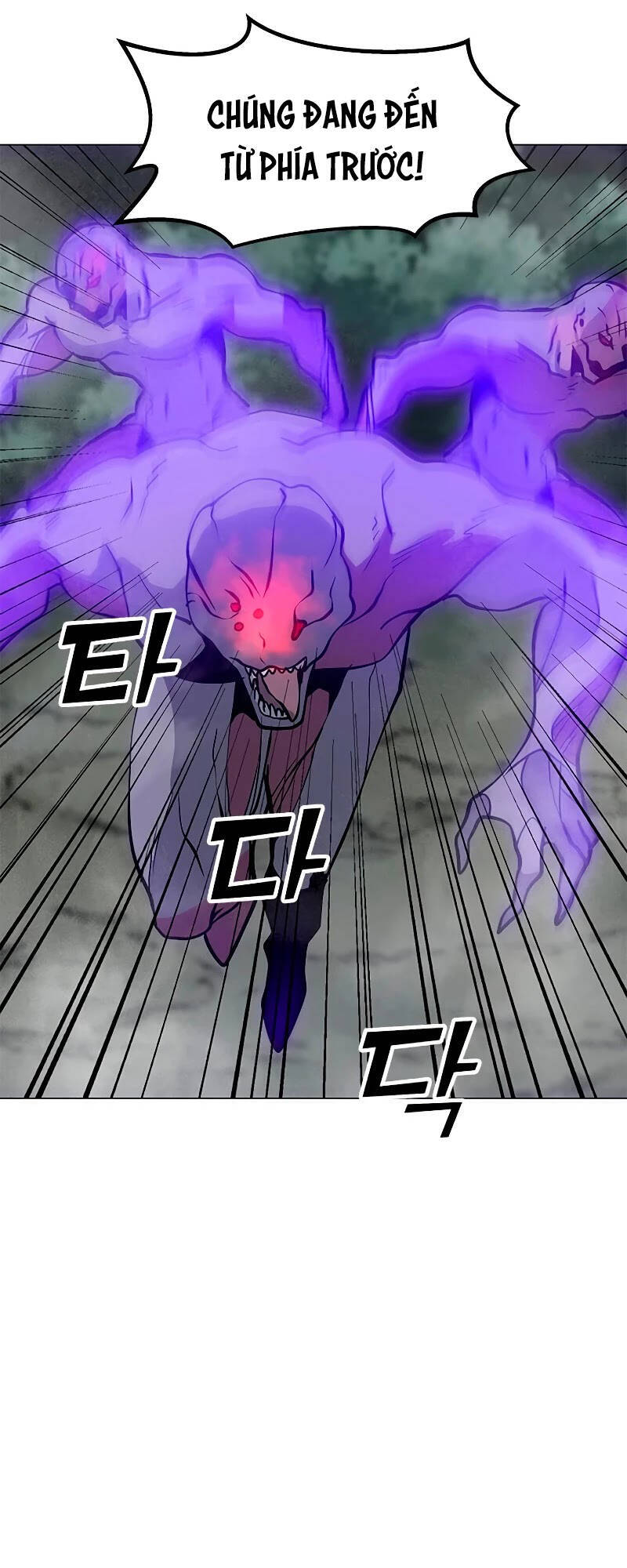 Tôi Là Người Chơi Thần Chú Đơn Độc Chapter 77 - 46