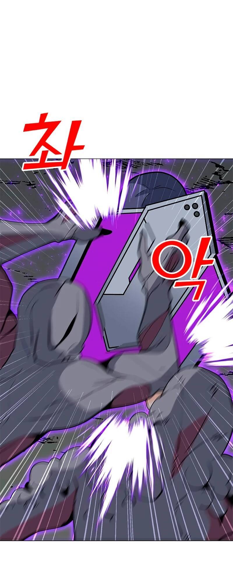 Tôi Là Người Chơi Thần Chú Đơn Độc Chapter 77 - 54