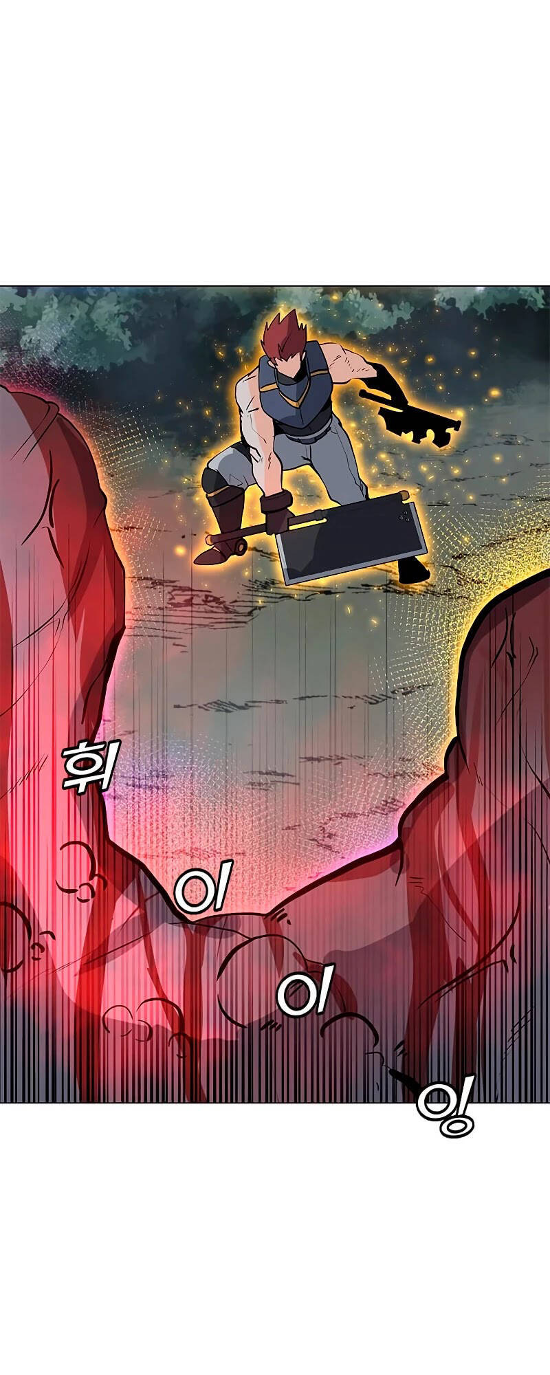 Tôi Là Người Chơi Thần Chú Đơn Độc Chapter 77 - 74