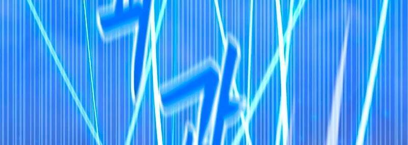 Tôi Là Người Chơi Thần Chú Đơn Độc Chapter 77 - 89