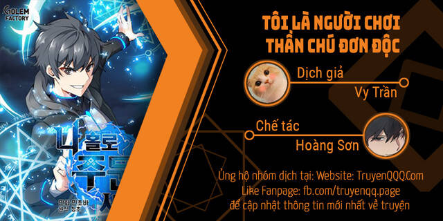 Tôi Là Người Chơi Thần Chú Đơn Độc Chapter 78 - 1