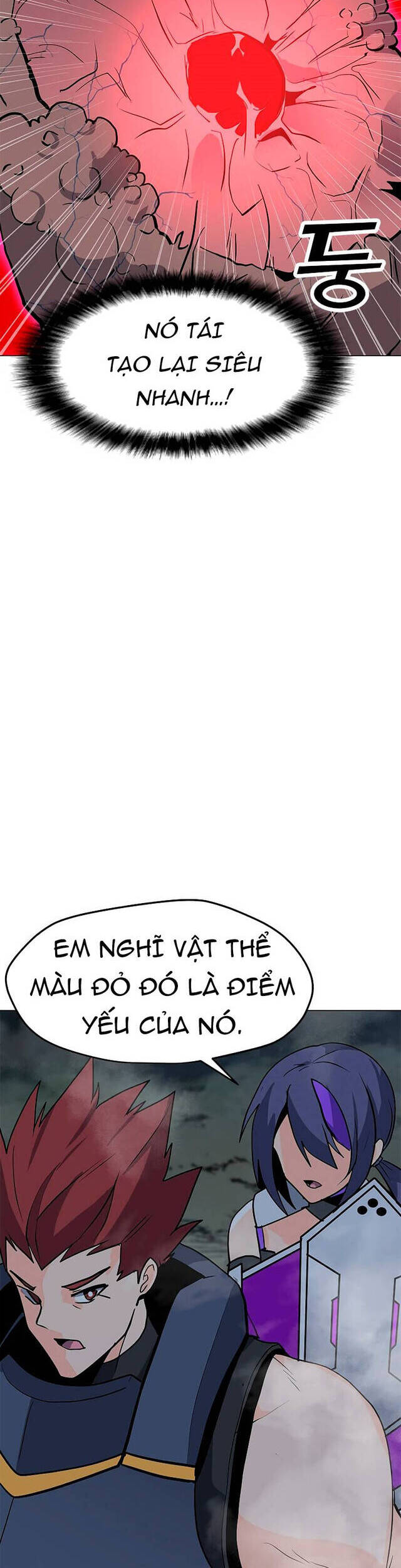 Tôi Là Người Chơi Thần Chú Đơn Độc Chapter 78 - 11