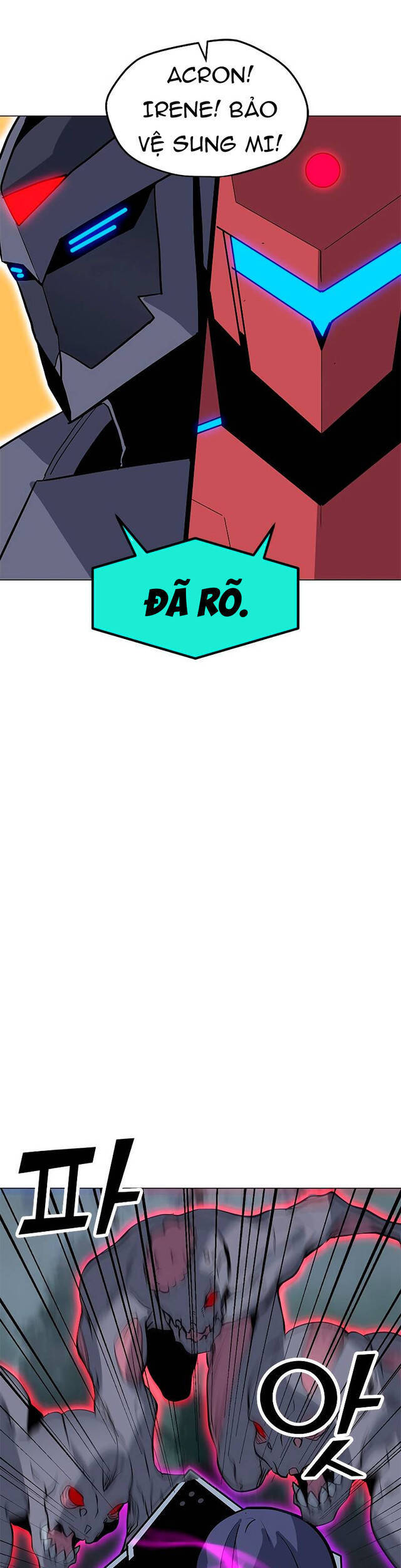 Tôi Là Người Chơi Thần Chú Đơn Độc Chapter 78 - 14