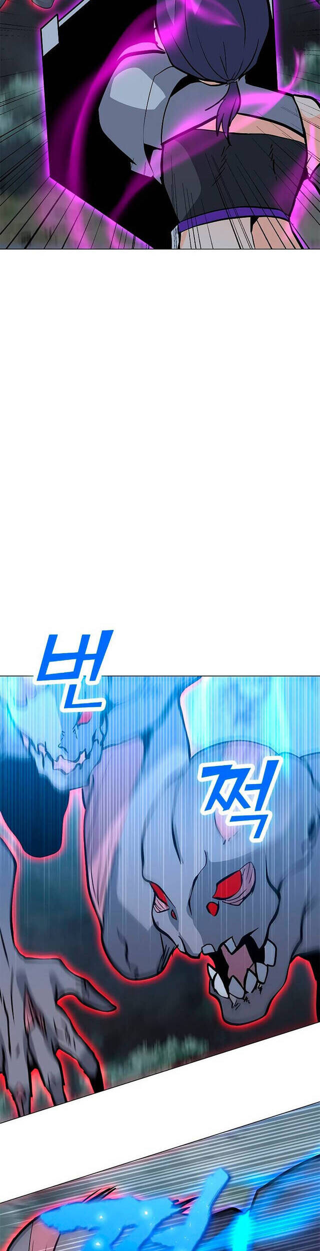 Tôi Là Người Chơi Thần Chú Đơn Độc Chapter 78 - 15