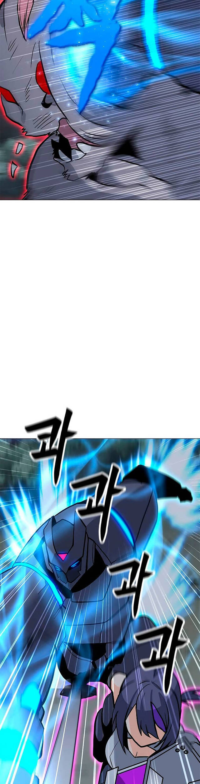 Tôi Là Người Chơi Thần Chú Đơn Độc Chapter 78 - 16