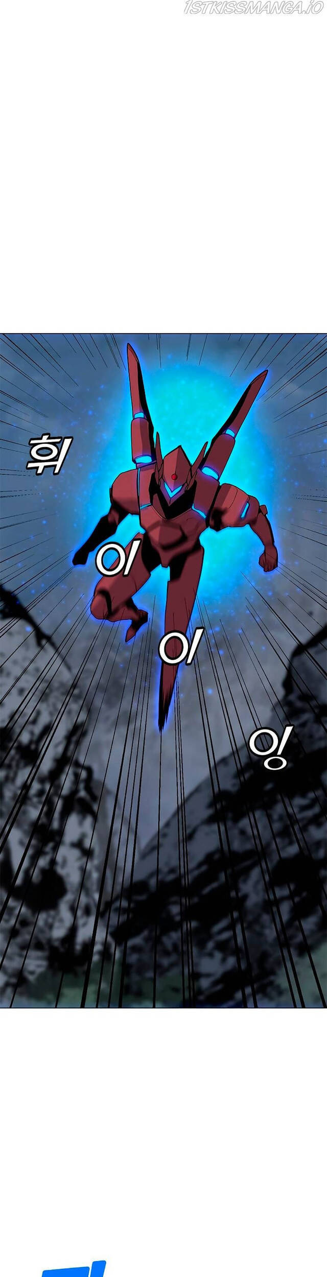 Tôi Là Người Chơi Thần Chú Đơn Độc Chapter 78 - 3