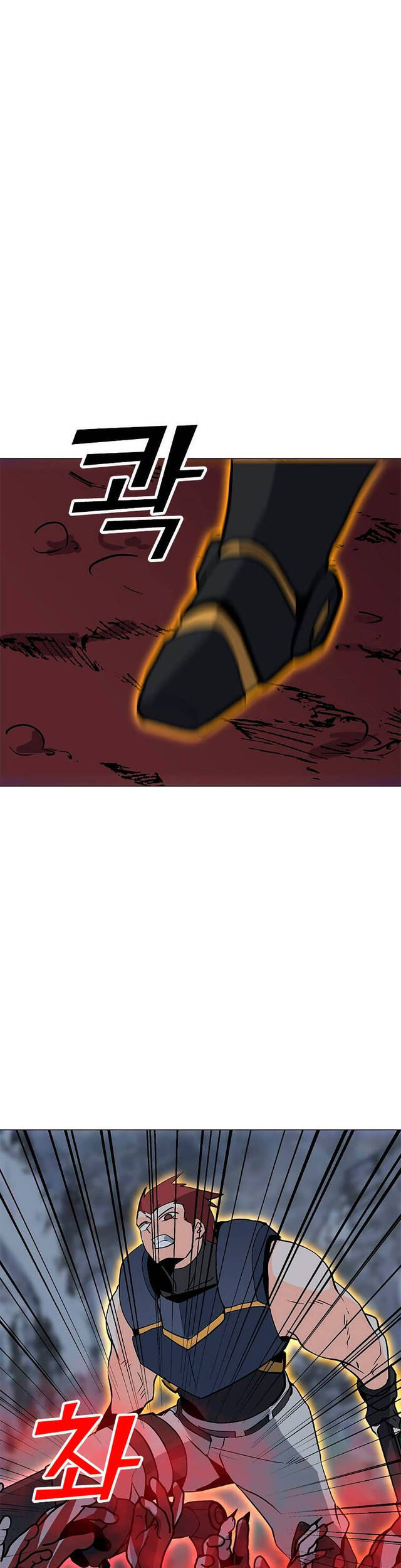 Tôi Là Người Chơi Thần Chú Đơn Độc Chapter 78 - 21