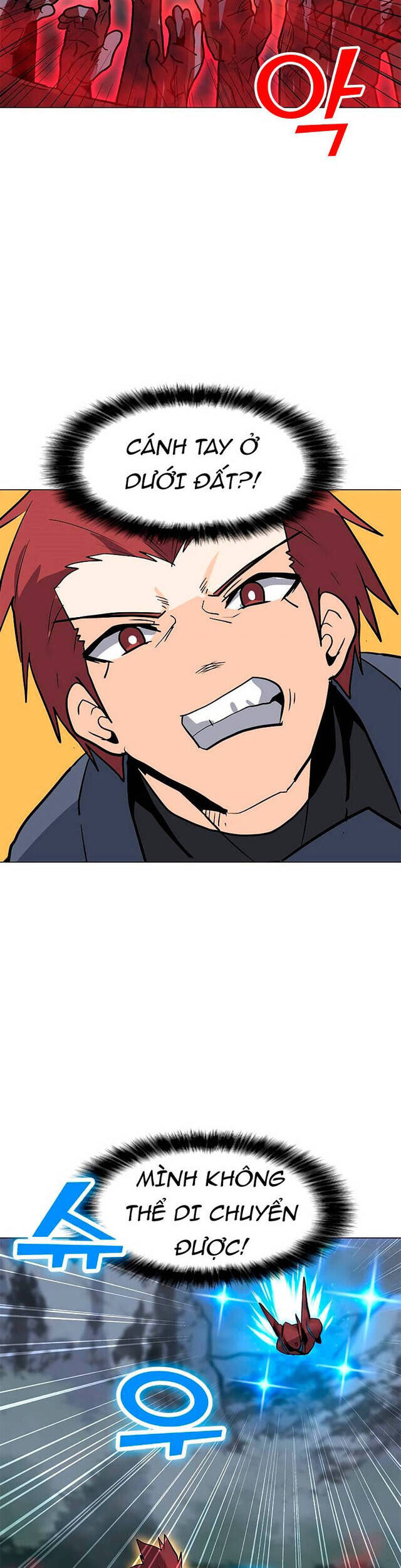 Tôi Là Người Chơi Thần Chú Đơn Độc Chapter 78 - 22