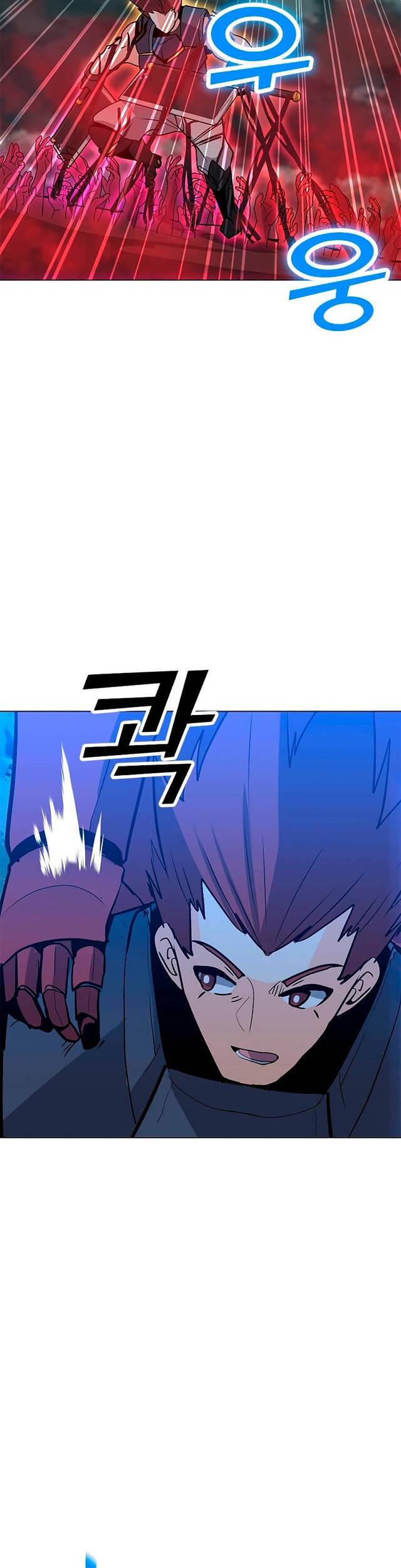 Tôi Là Người Chơi Thần Chú Đơn Độc Chapter 78 - 23