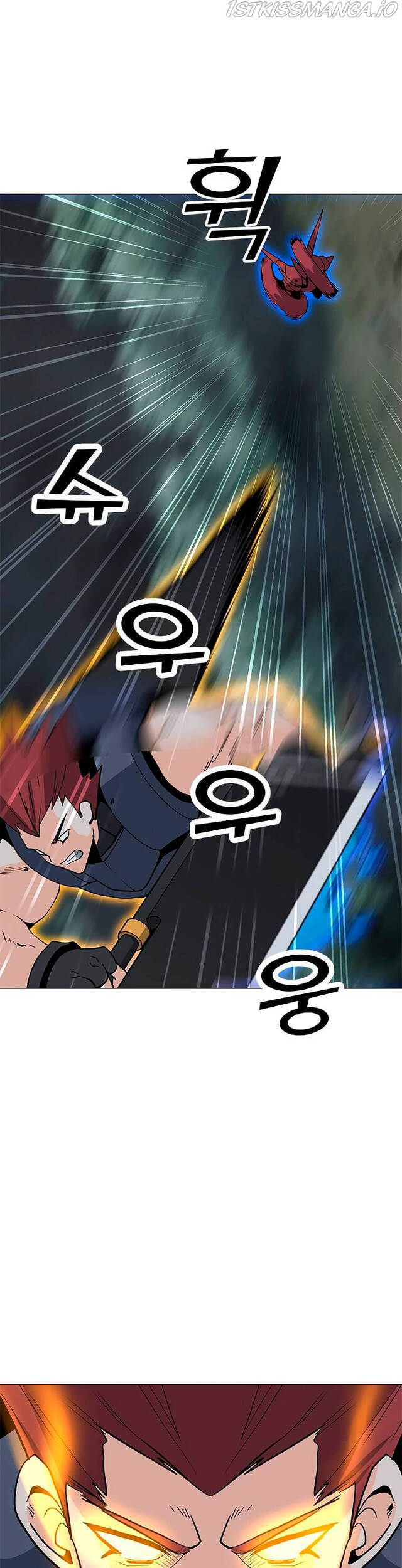 Tôi Là Người Chơi Thần Chú Đơn Độc Chapter 78 - 27