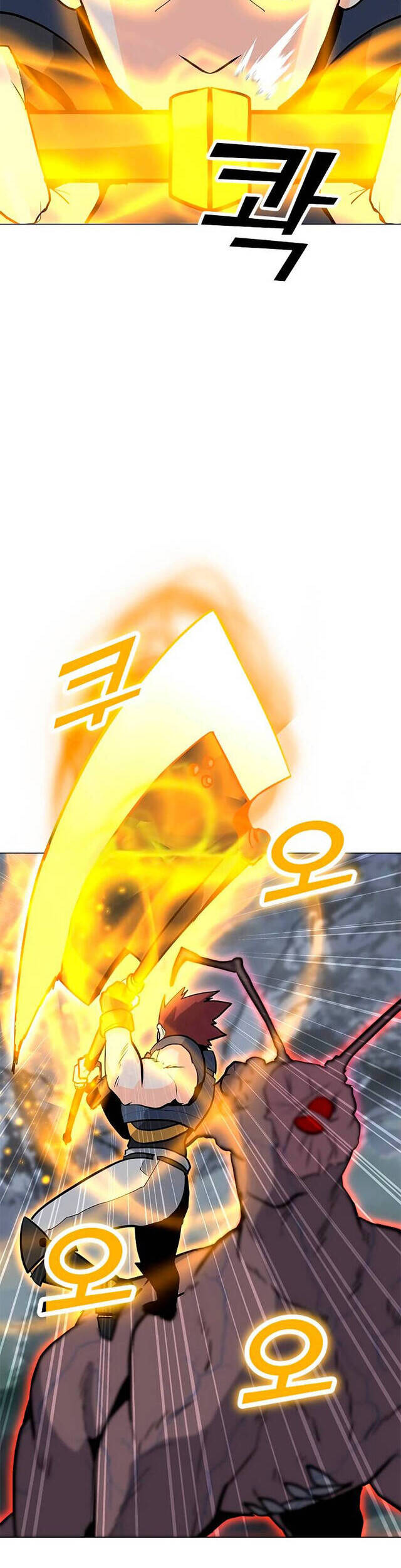 Tôi Là Người Chơi Thần Chú Đơn Độc Chapter 78 - 28